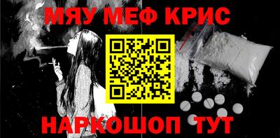 не бодяженный Наро-Фоминск