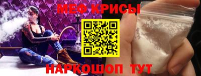 a pvp Нальчик