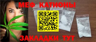 a pvp Нальчик