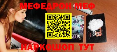 a pvp Нальчик