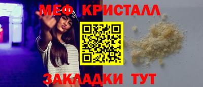 a pvp Нальчик