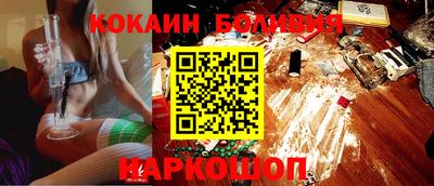 не бодяженный Нарткала