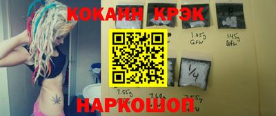 не бодяженный Нарткала
