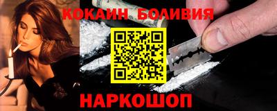 a pvp Нальчик