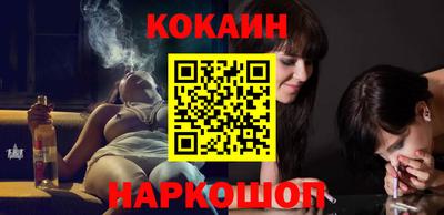 не бодяженный Наро-Фоминск