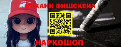 метадон Новодвинск