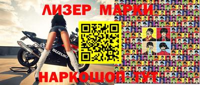 метадон Новодвинск