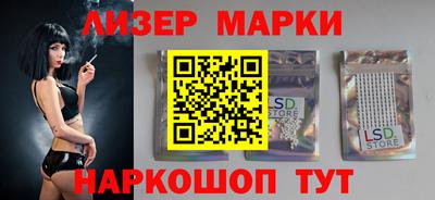 не бодяженный Нарткала
