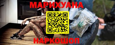 метадон Новодвинск
