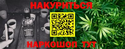 a pvp Нальчик