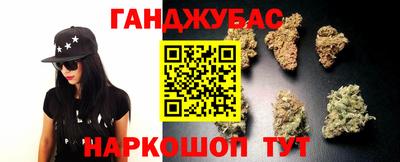 2c-b Новозыбков