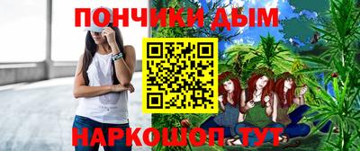 не бодяженный Наро-Фоминск