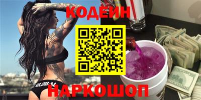 a pvp Нальчик