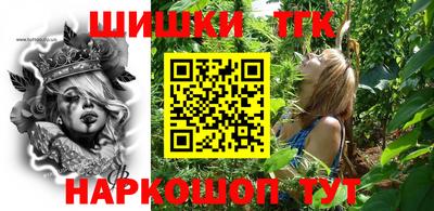 не бодяженный Наро-Фоминск