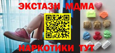 метадон Новодвинск