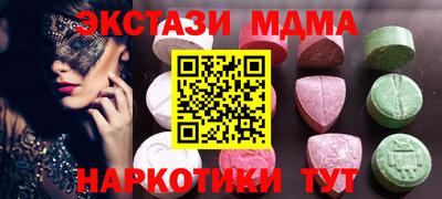 a pvp Нальчик