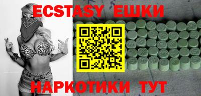 метадон Новодвинск