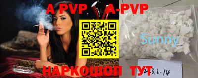 метадон Новодвинск