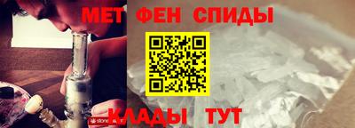 прущие грибы Новокубанск