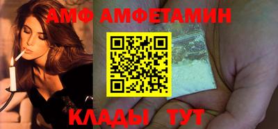 a pvp Нальчик
