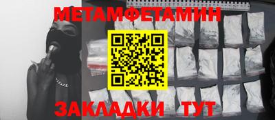 не бодяженный Наро-Фоминск