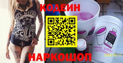 не бодяженный Нарткала