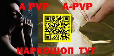 не бодяженный Наро-Фоминск