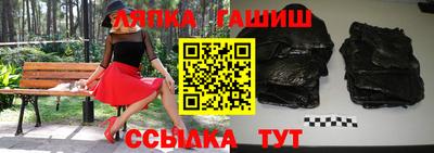 не бодяженный Наро-Фоминск