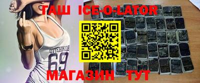 не бодяженный Нарткала