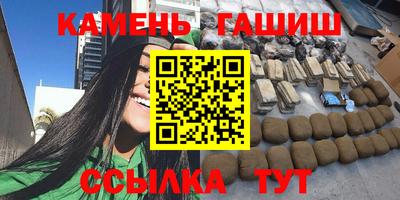 не бодяженный Наро-Фоминск