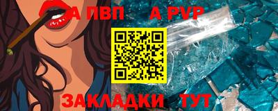 не бодяженный Наро-Фоминск