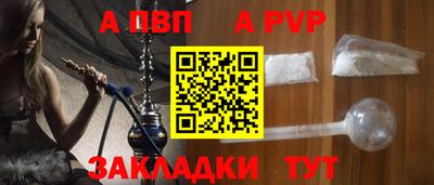 не бодяженный Нарткала