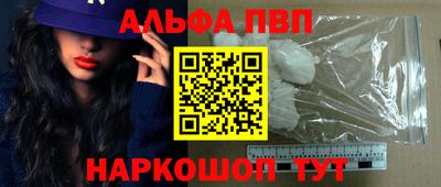 не бодяженный Наро-Фоминск