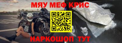 a pvp Нальчик
